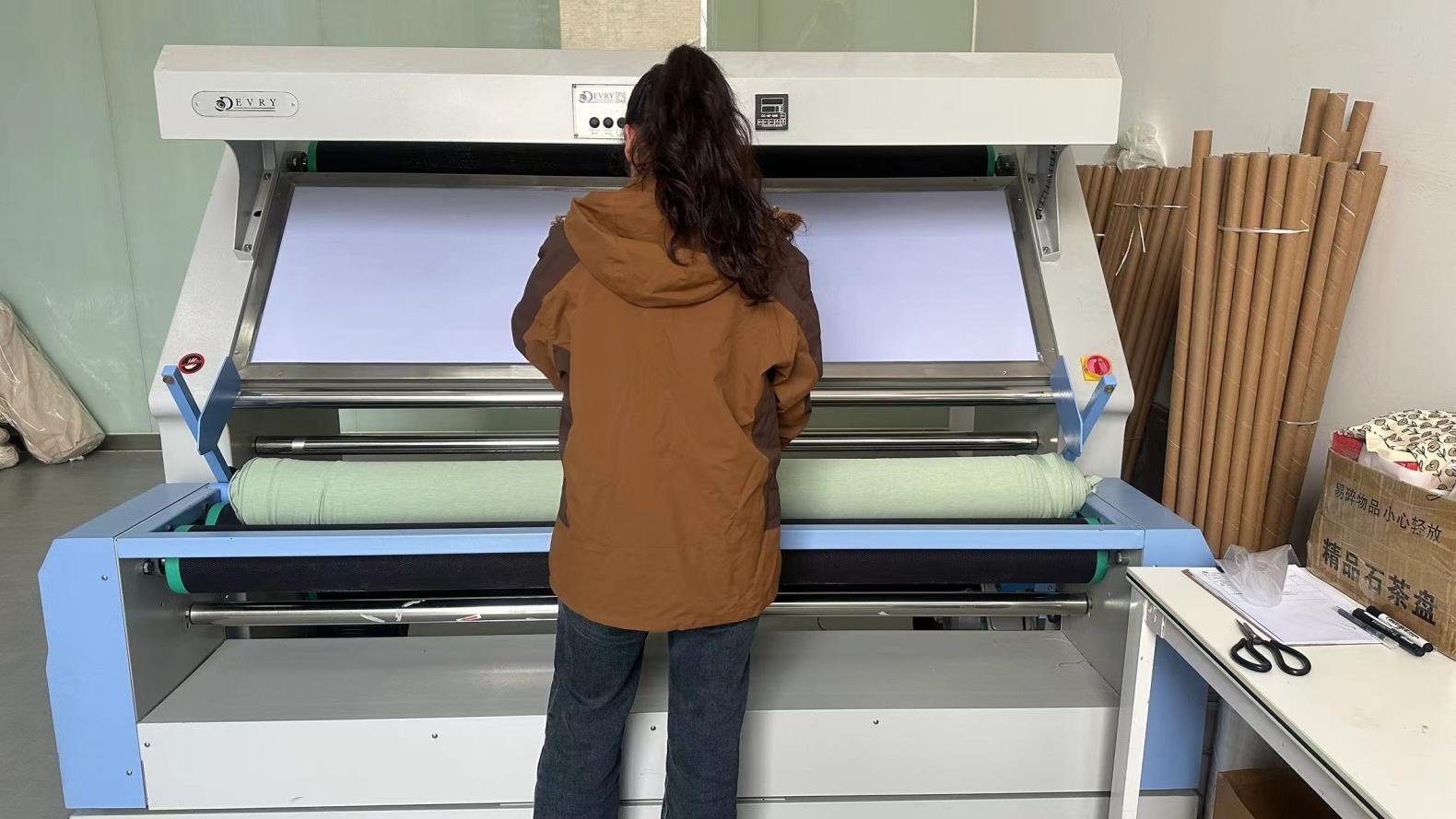 Fabric inspection