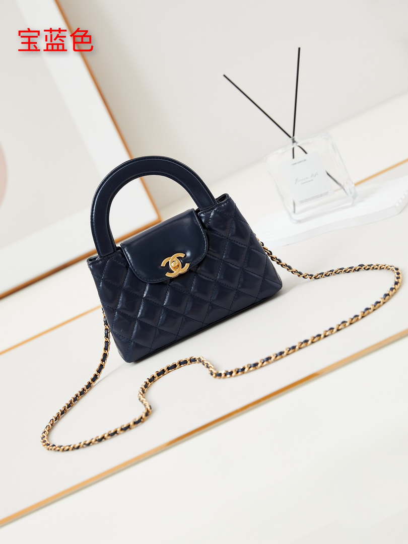 Chanel AS4416 Mini Shopping Bag Shiny Aged Calfskin Dark Blue