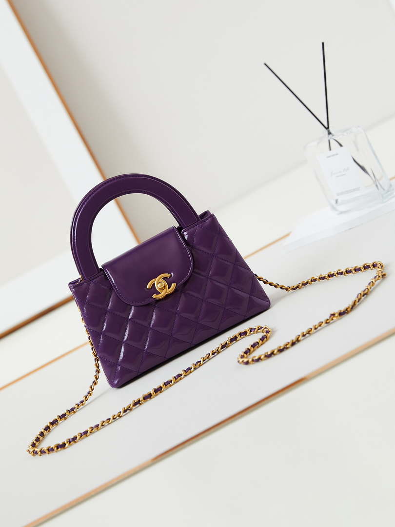 Chanel AS4416 Mini Shopping Bag Shiny Aged Calfskin Dark Purple