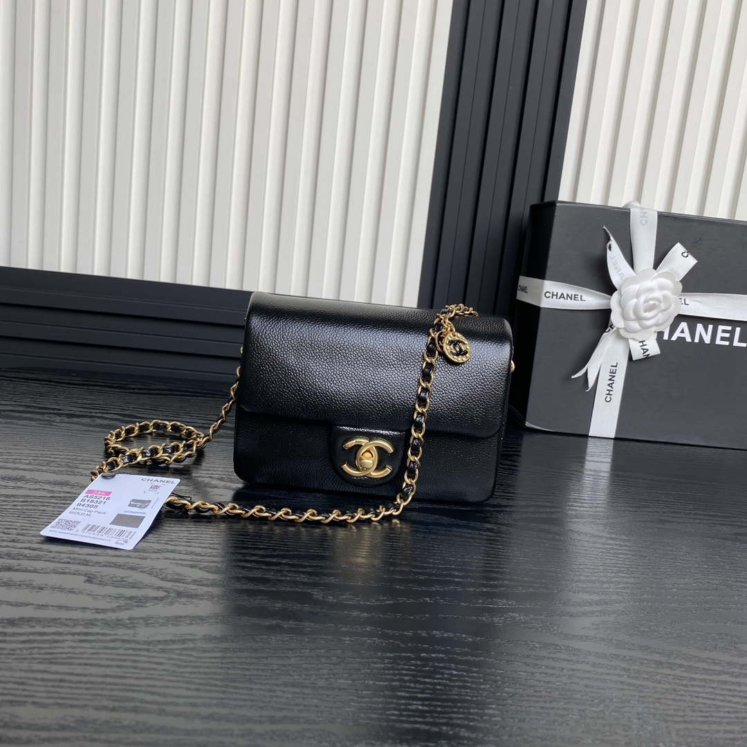 Chanel AS5218 Mini Flap Bag Grained Shiny Calfskin Black