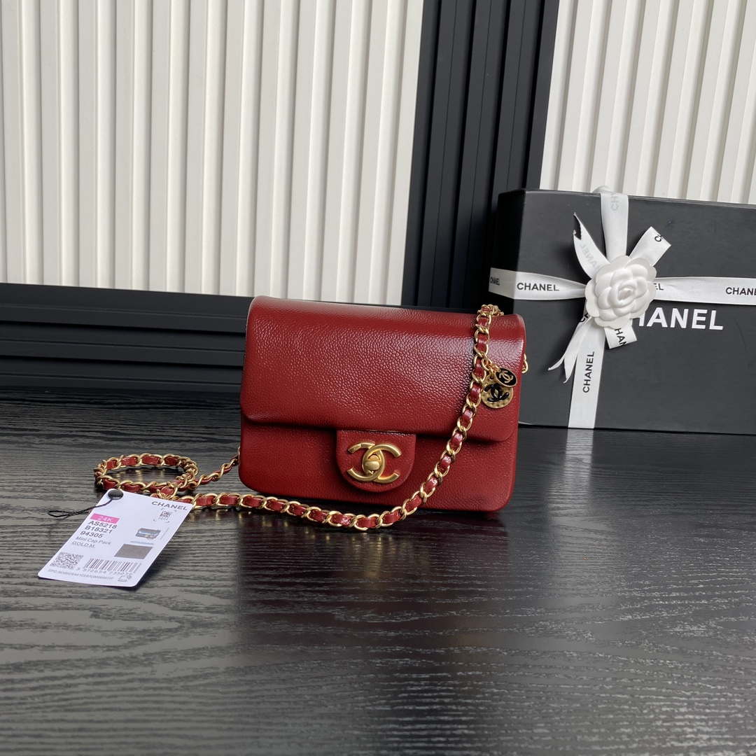 Chanel AS5218 Mini Flap Bag Grained Shiny Calfskin Red