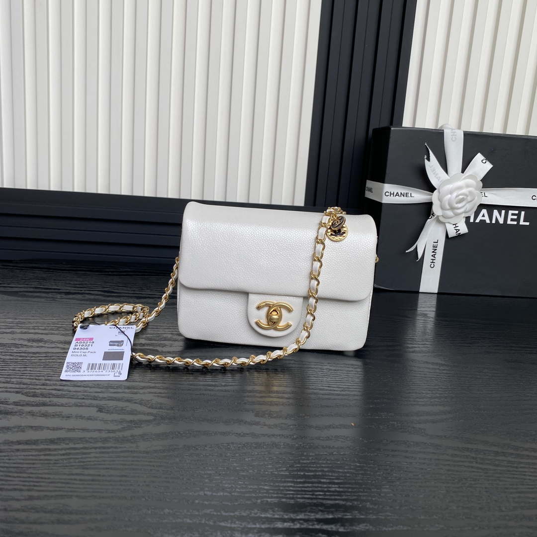 Chanel AS5218 Mini Flap Bag Grained Shiny Calfskin White