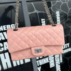 Women Fashion 2.55 Chain Shoulder Bags PW437586